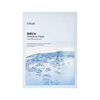 ANUA Маска для лица BIRCH увлажняющая с берёзовым соком
