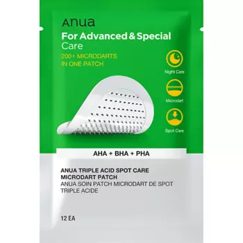 ANUA Патчи от прыщей с микроиглами и кислотами TRIPLE ACID SPOT CARE MICRODART PATCH