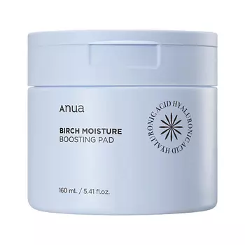 ANUA Увлажняющие тонер-пэды для лица с березовым соком BIRCH MOISTURE BOOSTING PAD 160.0