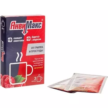 АПТЕКА АнвиМакс пор. д/р-ра внутр клюквенный 5г N3