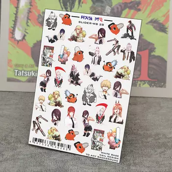 ANY ME Слайдеры для маникюра аниме. Человек - бензопила