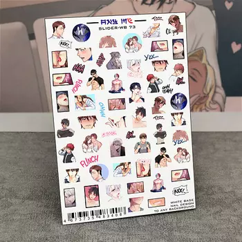 ANY ME Слайдеры для маникюра аниме. Хентай