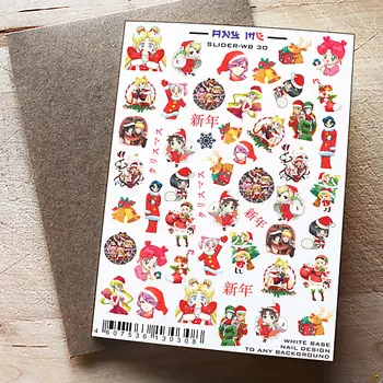 ANY ME Слайдеры для маникюра аниме. Новогодние