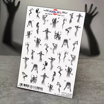 ANY ME Слайдеры для маникюра. Тени