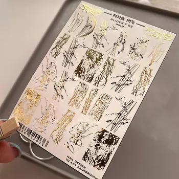 ANY ME Слайдеры фольгированные. Узоры. Золото