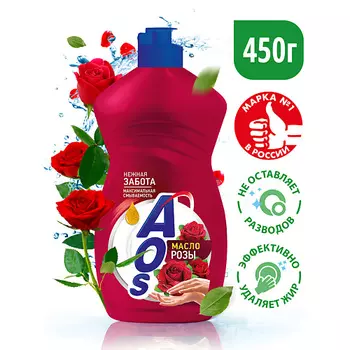 AOS Гель средство для мытья посуды Масло розы 450.0
