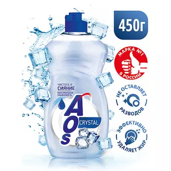 AOS Гель средство для мытья посуды Crystal 450.0
