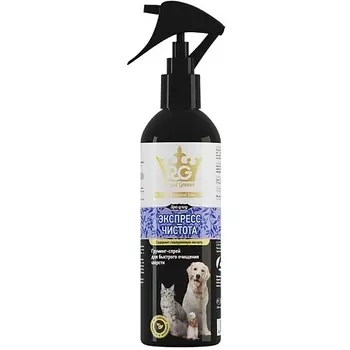 URIAGE Исеак обновляющая кожу сыворотка 40.0