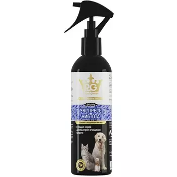 APICENNA Груминг-спрей экспресс-чистота Роял Грум