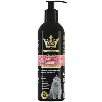 URIAGE Розельян насыщенный крем против покраснений 50