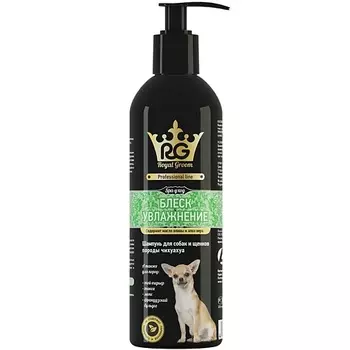 URIAGE Барьедерм изолирующий восстанавливающий крем (для рук, лица и тела) 75