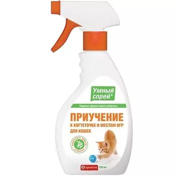 URIAGE Депидерм интенсивный ночной крем против пигментных пятен 30