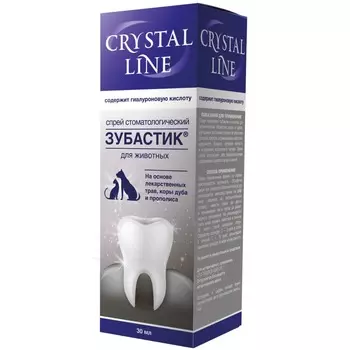 APICENNA Спрей Зубастик