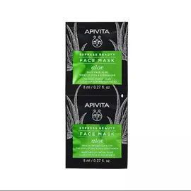 АПИВИТА ЭКСПРЕСС БЬЮТИ Маска для лица с Алое