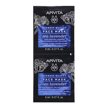 АПИВИТА ЭКСПРЕСС БЬЮТИ Маска для лица с Морской Лавандой 8