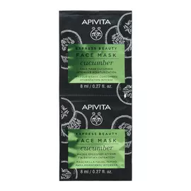 АПИВИТА ЭКСПРЕСС БЬЮТИ Маска для лица с Огурцом