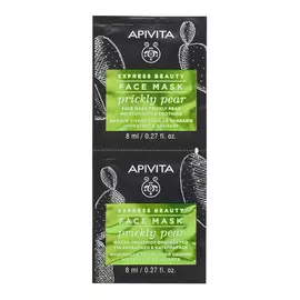 АПИВИТА ЭКСПРЕСС БЬЮТИ Маска для лица с Опунцией