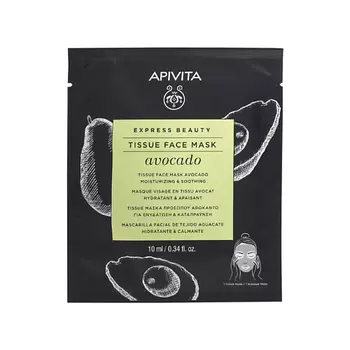 АПИВИТА ЭКСПРЕСС БЬЮТИ Маска тканевая для лица с Авокадо