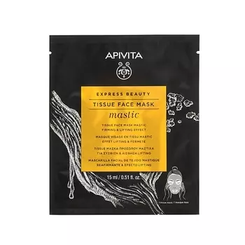 АПИВИТА ЭКСПРЕСС БЬЮТИ Маска тканевая для лица с Мастикой 10