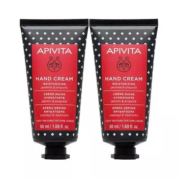 APIVITA Крем для рук Jazmin