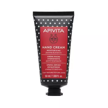 APIVITA Крем для рук с Жасмином и прополисом
