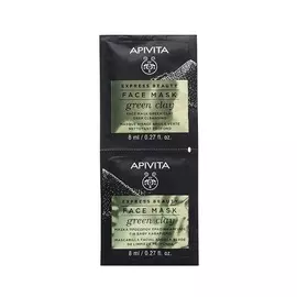 АПИВИТА Маска для лица с Зеленой глиной Экспресс Бьюти
