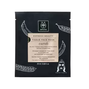APIVITA Маска тканевая для лица Carob