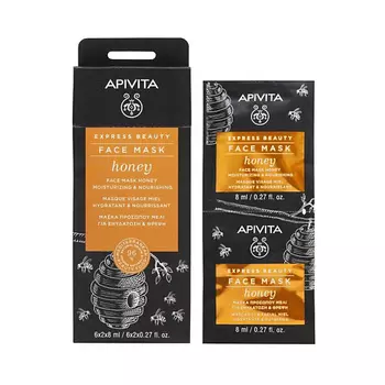 APIVITA Маска увлажняющая для лица Honey