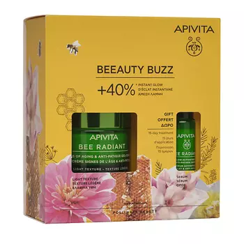 АПИВИТА Набор Би Рэдиэнт с лёгкой текстурой