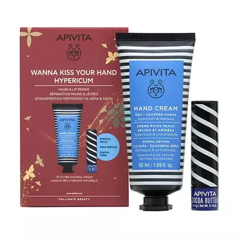 APIVITA Набор средств Wanna Kiss Your Hand Hypericum