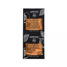 АПИВИТА Скраб-эксфолиант для лица с Абрикосом Экспресс Бьюти