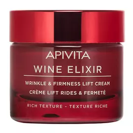 АПИВИТА ВАЙН ЭЛИКСИР Крем-лифтинг с насыщенной текстурой
