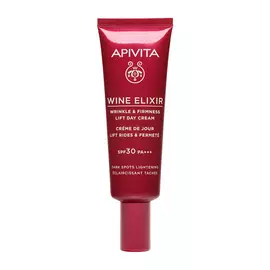 АПИВИТА ВАЙН ЭЛИКСИР Крем-лифтинг SPF30, осветляющий пигментные пятна