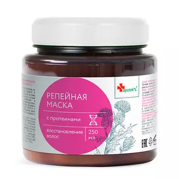 APOTEK'S Маска Репейная с протеинами 250.0