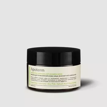 APOTERM Маска для проблемной кожи лица Зеленый чай Ламинария. Green tea Laminaria Anti-Blemish Mask 50.0