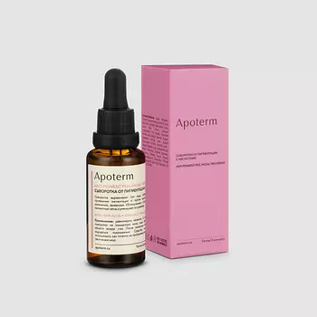 APOTERM Сыворотка от пигментации с кислотами. Anti-Pigment Peel Facial Treatment 30.0