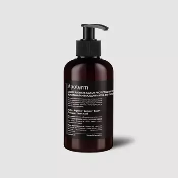APOTERM Восстанавливающая маска для окрашенных волос. Lemon Flowers Color Protecting Hair Mask 300