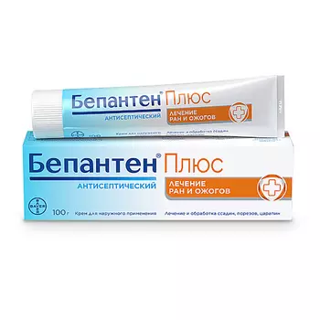 АПТЕКА Бепантен Плюс 100г