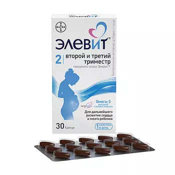 АПТЕКА Элевит 2 и 3 триместр №30