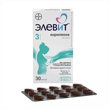 АПТЕКА Элевит Кормление 30