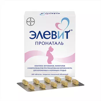 АПТЕКА Элевит Пронаталь 100