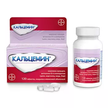 АПТЕКА Кальцемин 120