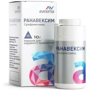 АПТЕКА Ранавексим Пор. Д/Нар. Прим. 10Г №1(Банка)