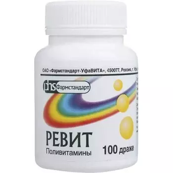 АПТЕКА Ревит др. N100