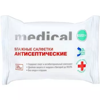 АПТЕКА Салфетки влажные Клинса антисептические N20
