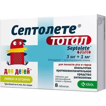 АПТЕКА Септолете Тотал Таб. Д/Рассас. Д/Детей 6+ 3 Мг + 1 Мг №8 (Лимон И Бузина)