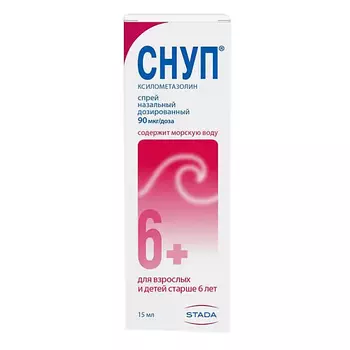 АПТЕКА Снуп спрей наз. доз. 90мкг/доза 15мл 150доз N1