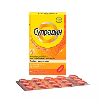 АПТЕКА Супрадин др. 60