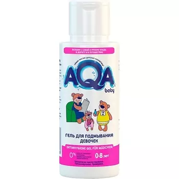 AQA BABY Гель для подмывания девочек TRAVEL SIZE 100.0