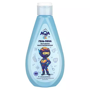 AQA BABY Kids Гель-пена для купания мальчиков "Активное восстановление"